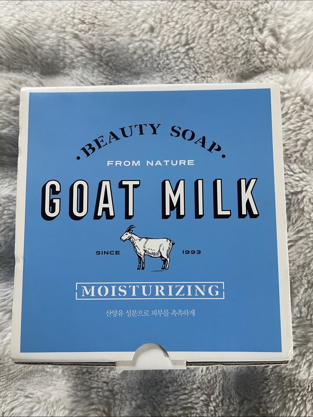 Goat Milk Moisturizing Beauty Soap - Blue